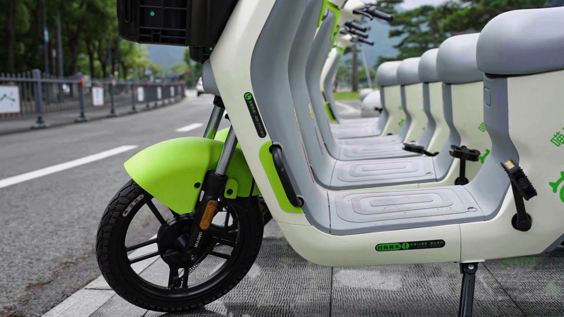 共享電單車服務區(qū) 共享電單車服務區(qū)